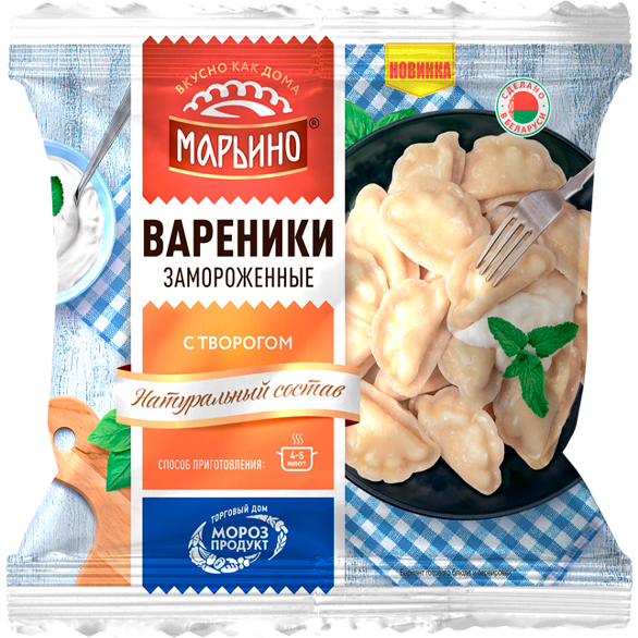 «МАРЬИНО» с творогом вареники