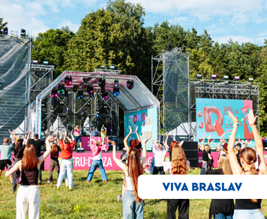 FRUDOZA и «Горячая штучка» на Viva Braslav 2026: вкус, музыка и горячий движ