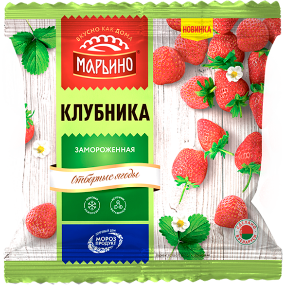 «MARINO» frozen strawberries