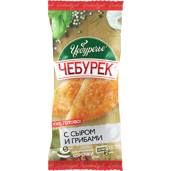 «CHEBURECHE» cheburek with cheese and mushrooms