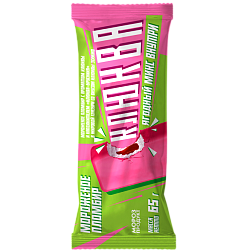 «МОРОЗПРОДУКТ» мороженое пломбир с ароматом клюквы и наполнителем «Клюква-Брусника»