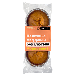 "ЭВОПИТ" морковный маффин без глютена 
